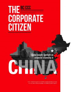 중국의 ESG트렌드 및 대표기업